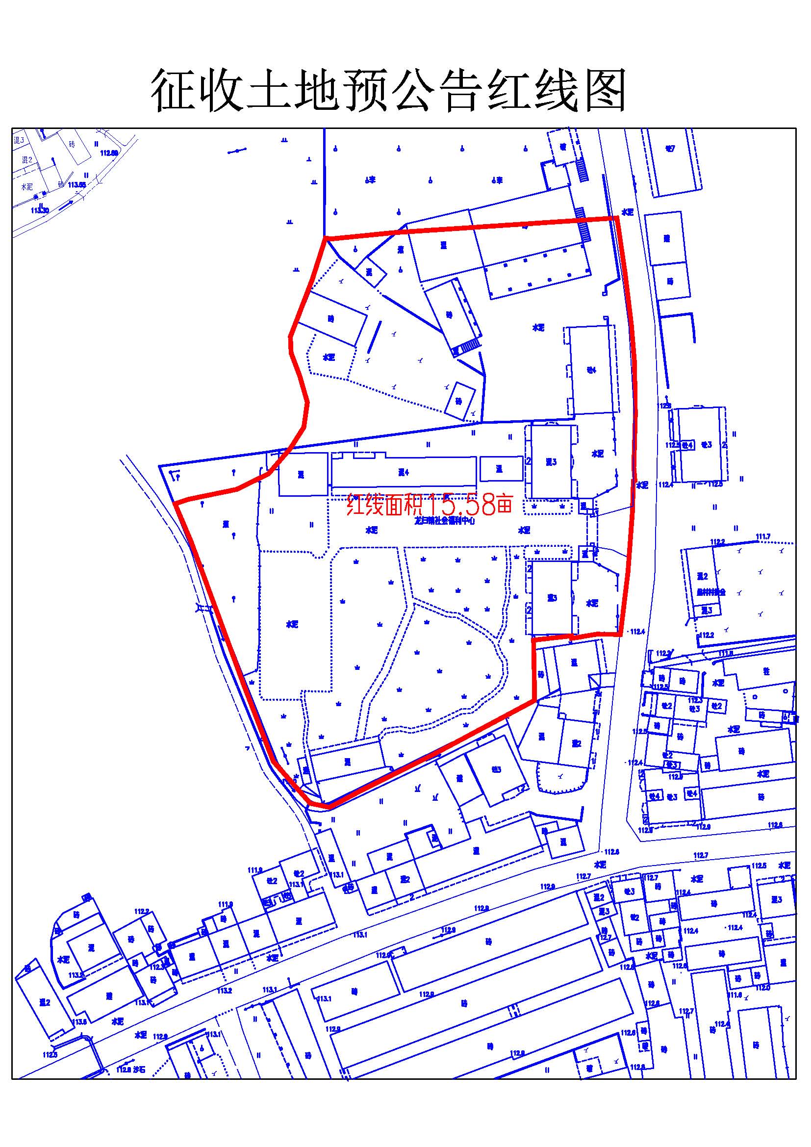 附件：征收土地预公告红线图.jpg