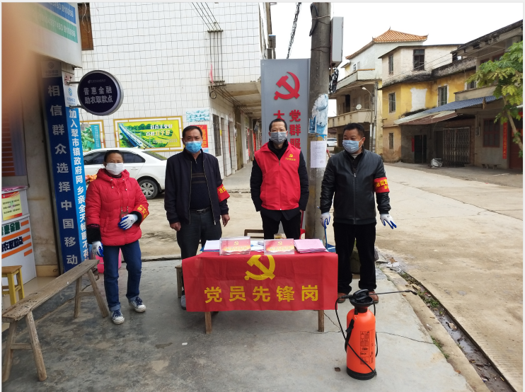 林雄雄.png