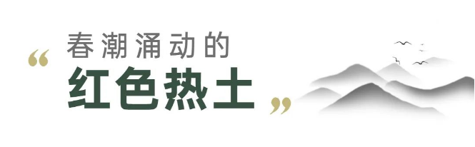 四.png