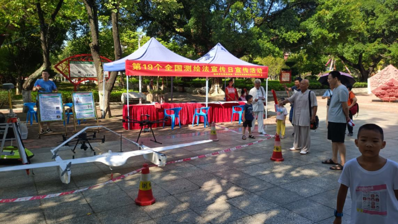 测绘院图片3.png