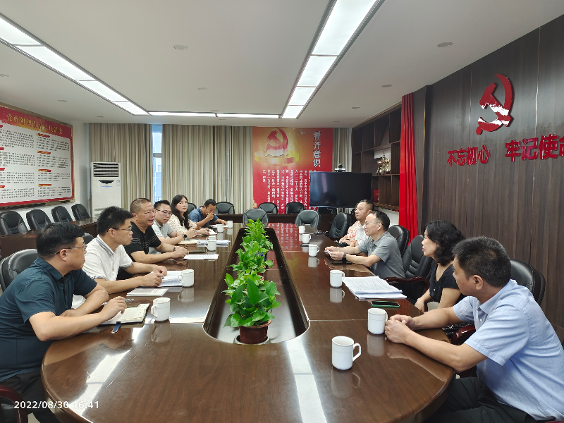 微信图片_20220831160043.jpg