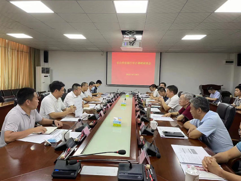微信图片_20220901204047.jpg