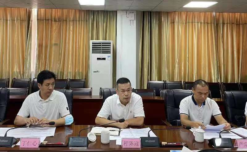 微信图片_20220901204034.jpg