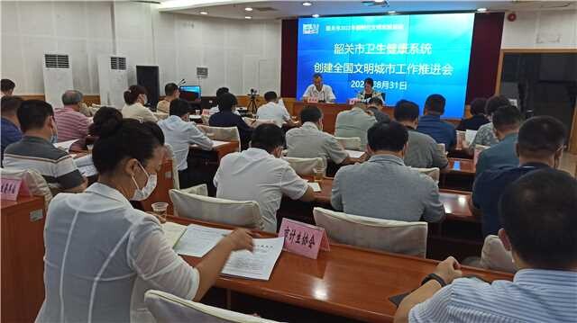 微信图片_20220901164622.jpg