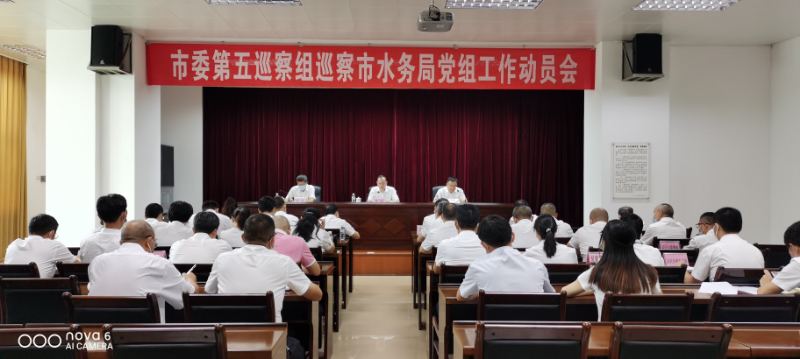 微信图片_20220906163936.jpg