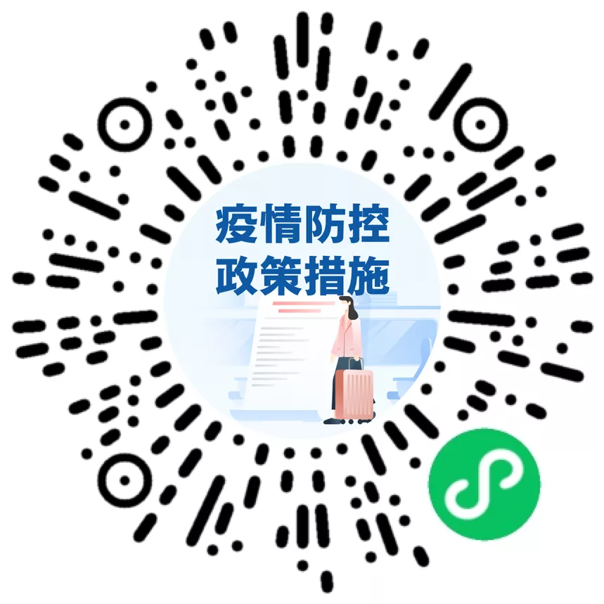 葵花码.png