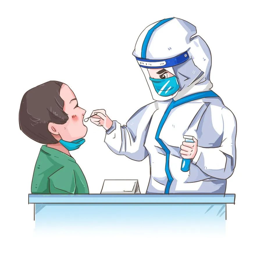 测核酸.jpg
