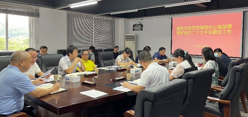 已编辑图片
