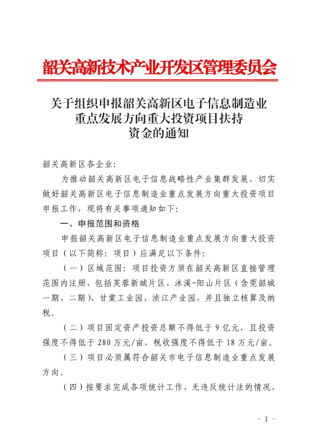 d49cdcf2ff7b00639b17f5d0724d7cb.jpg