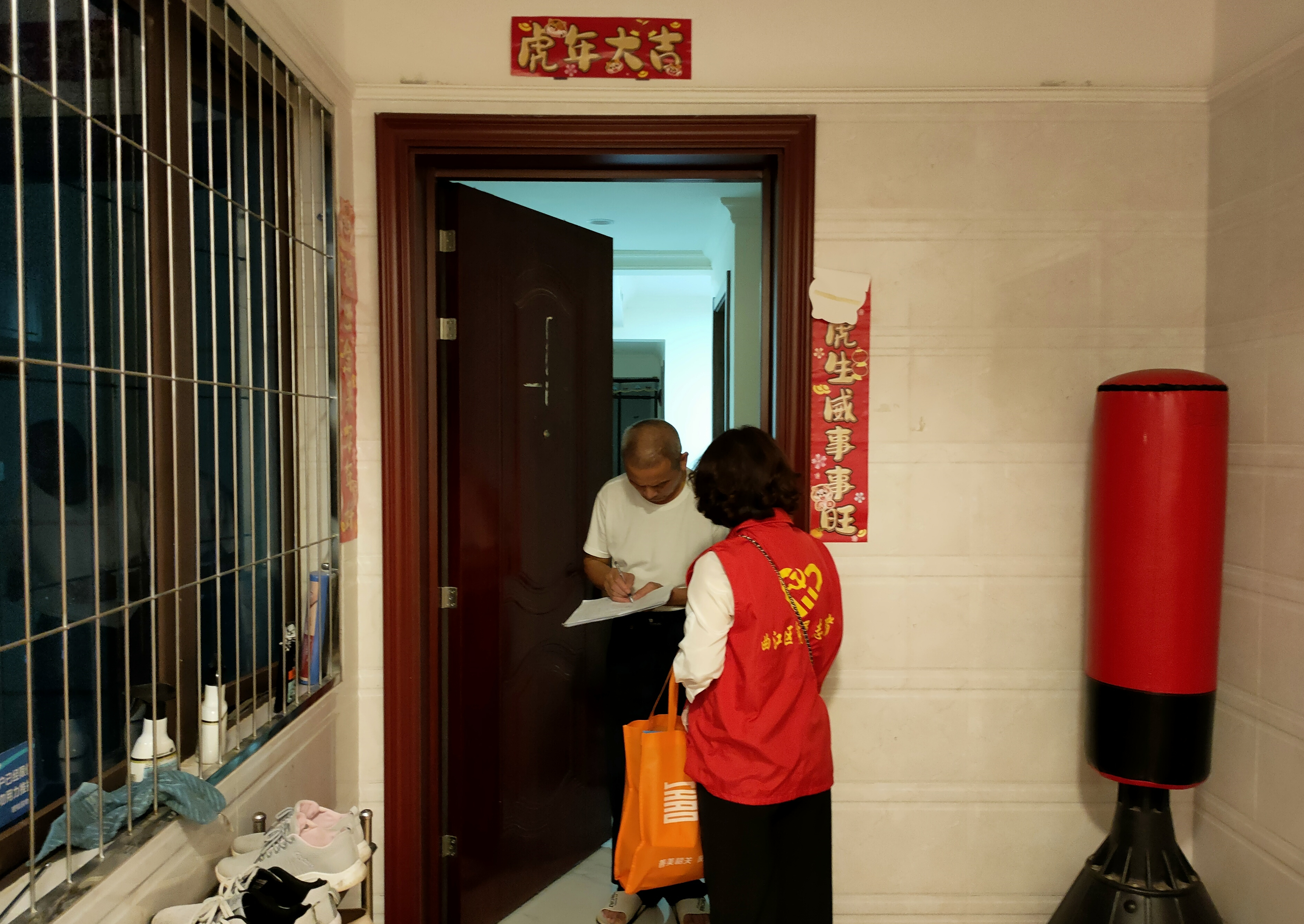 公路事务中心入户宣传创文.jpg