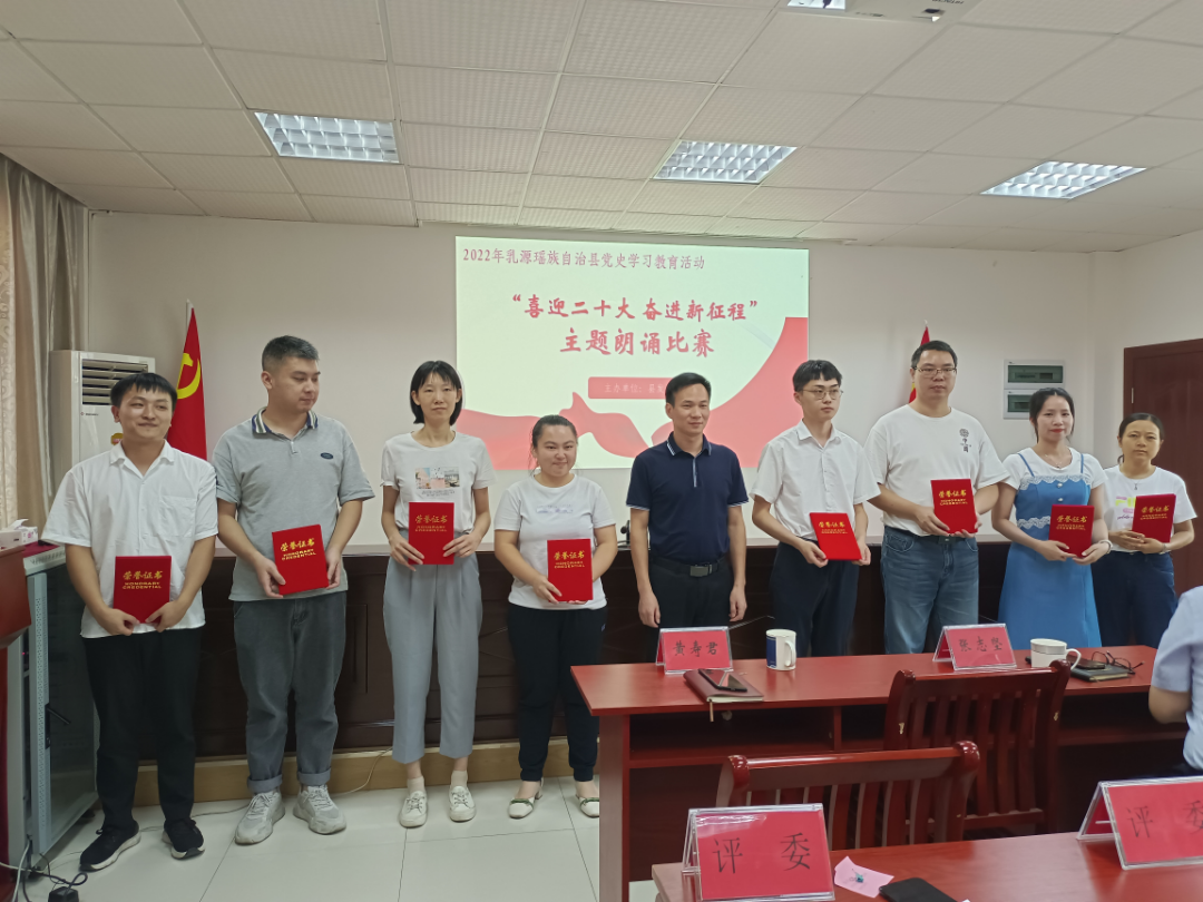 微信图片_202209201523031.jpg