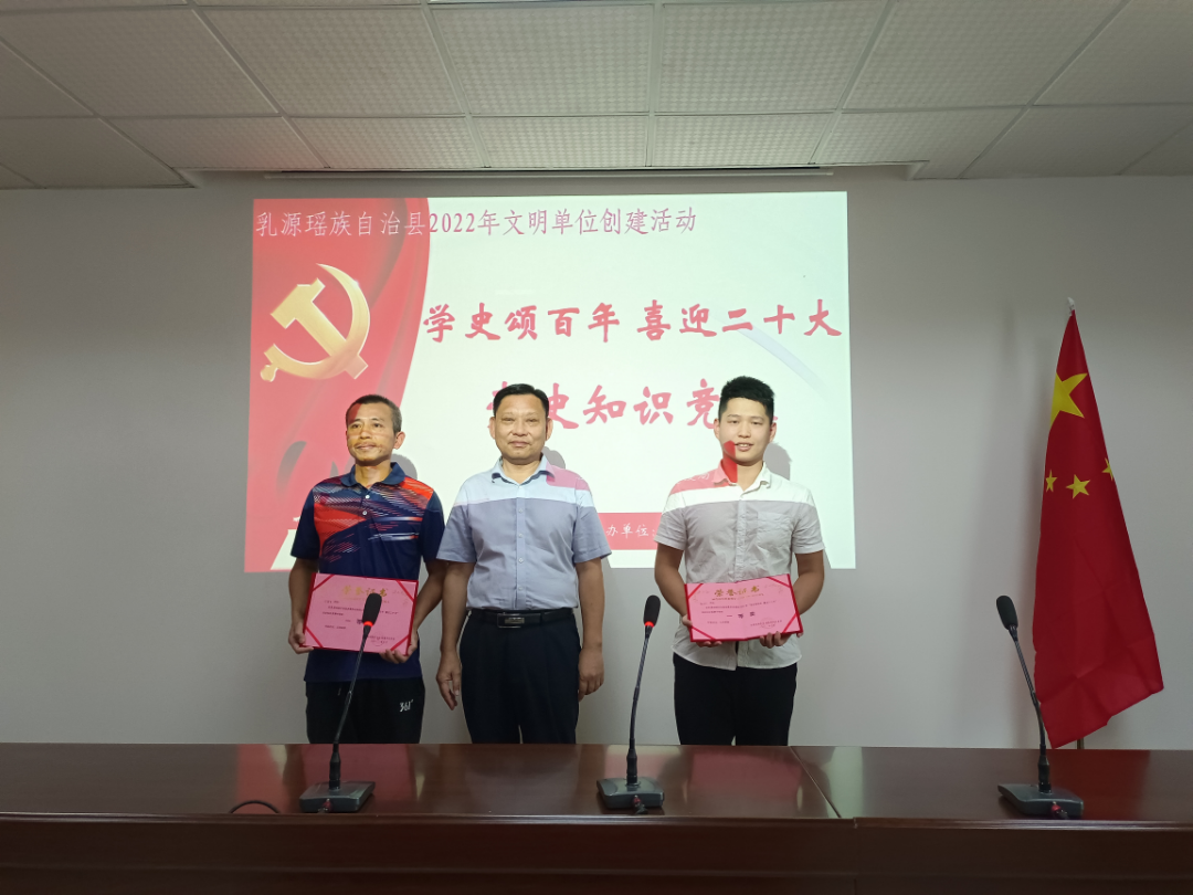 微信图片_202209191732092.jpg