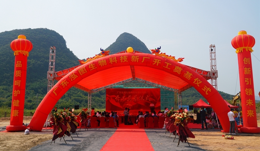 DSC05206_副本_副本.jpg