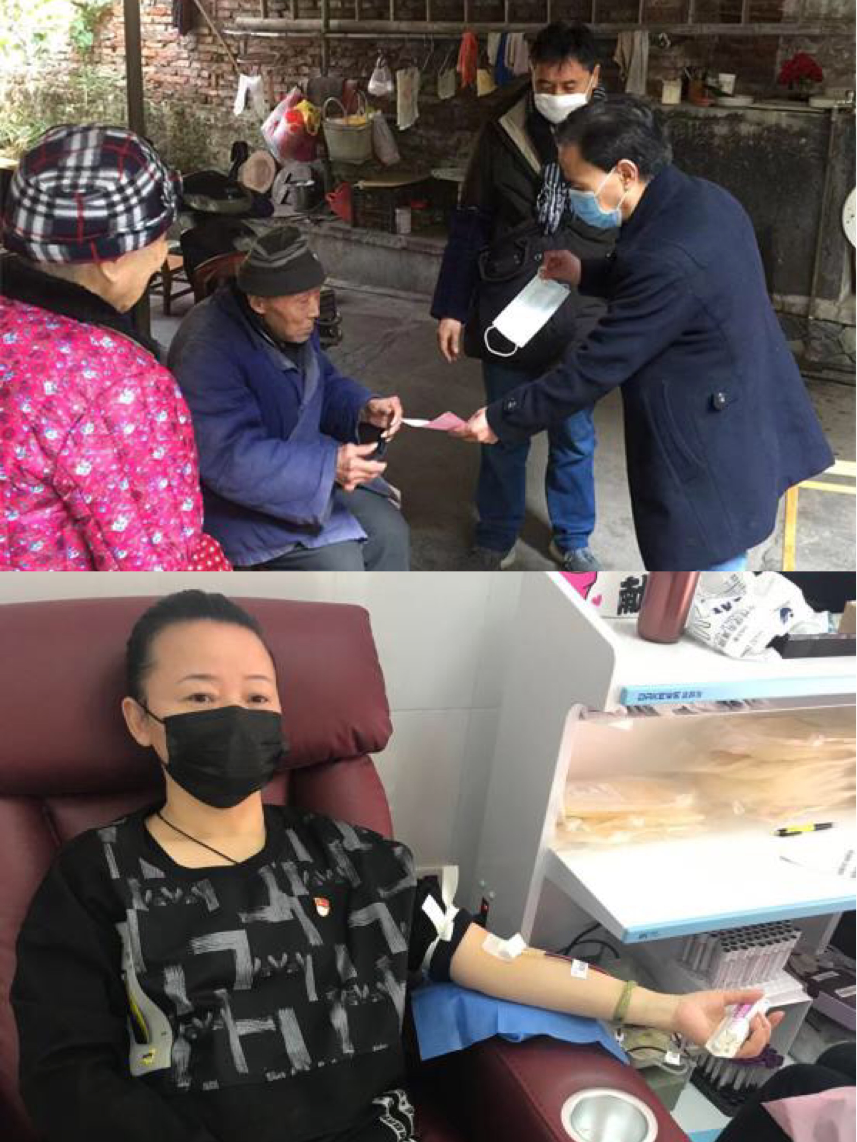 微信图片_20200228145158.jpg