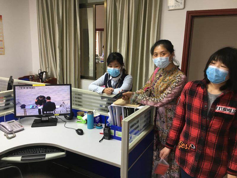 微信图片_20200227104603.jpg