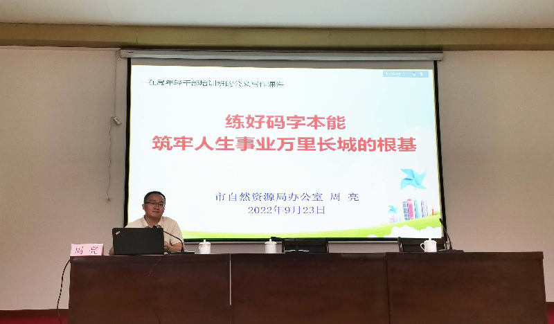 图片3-3.jpg