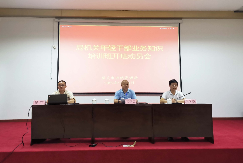 图片2-2.jpg