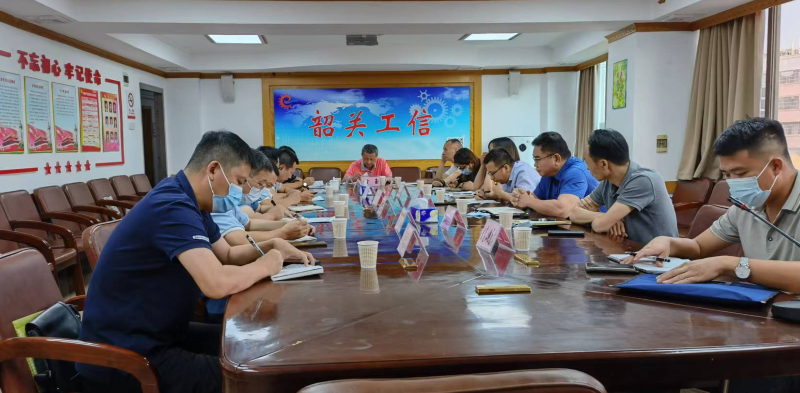 16-1、会议图片 01.jpg