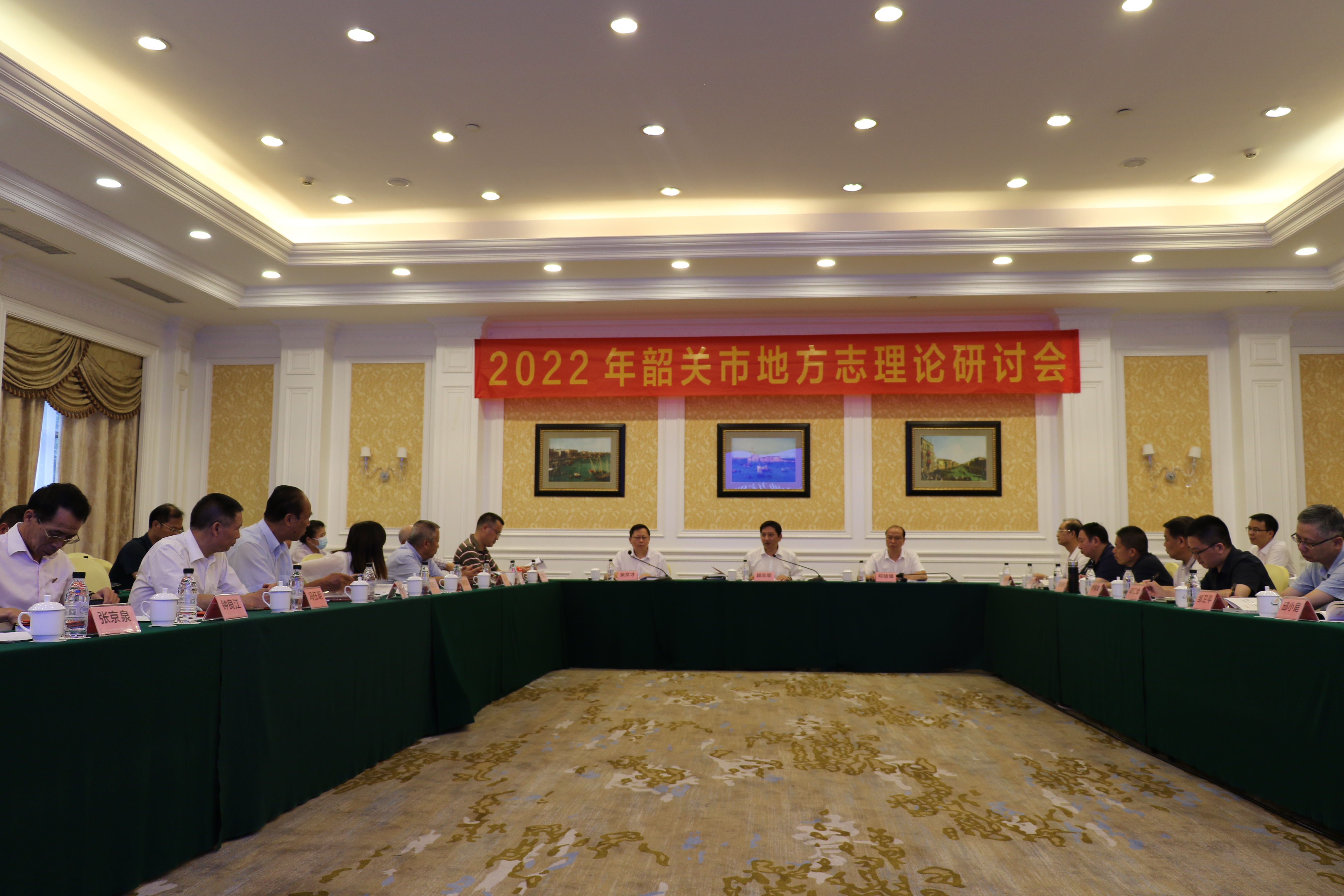 段主任作讲话.JPG