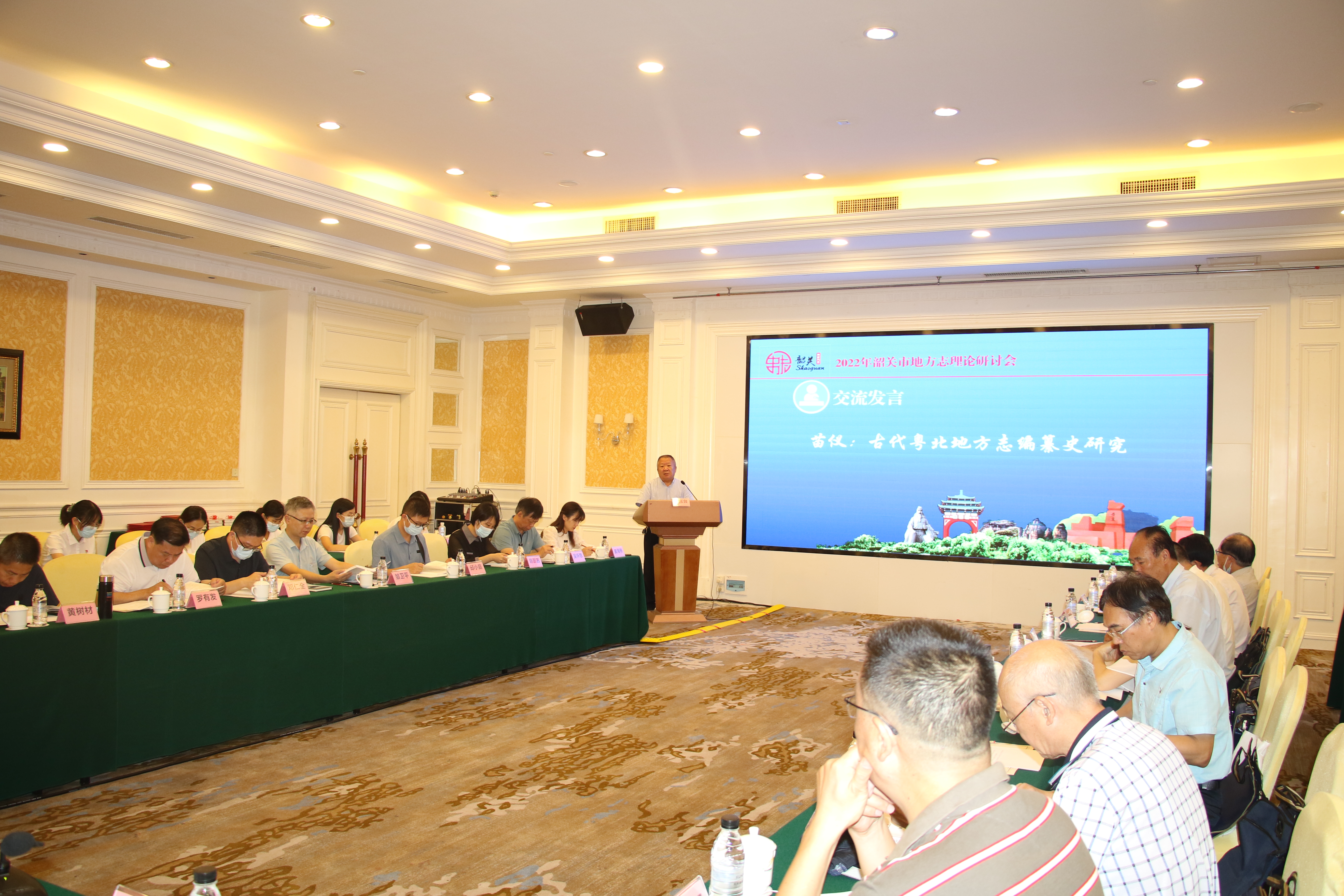 苗仪在现场作交流发言.JPG
