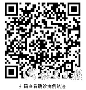 截图-2022年10月5日 10时6分34秒.png