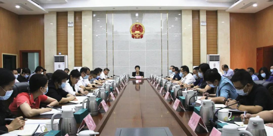 2022年全市城乡居民医保参保缴费工作动员部署会召开png.png