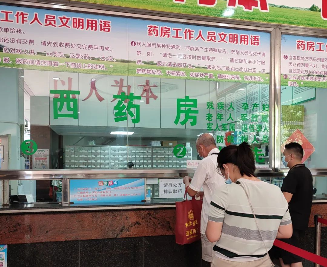 让群众享受“亲民药价”！韶关医保多措并举推进“集采”落地1.png