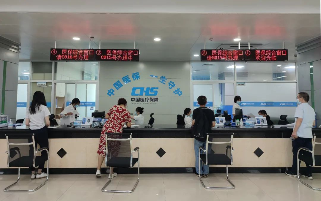 让群众享受“亲民药价”！韶关医保多措并举推进“集采”落地2.png