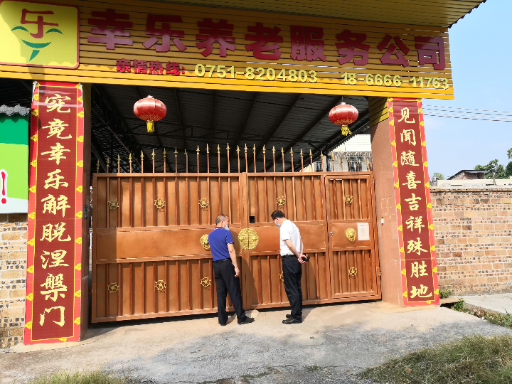 图片1.png