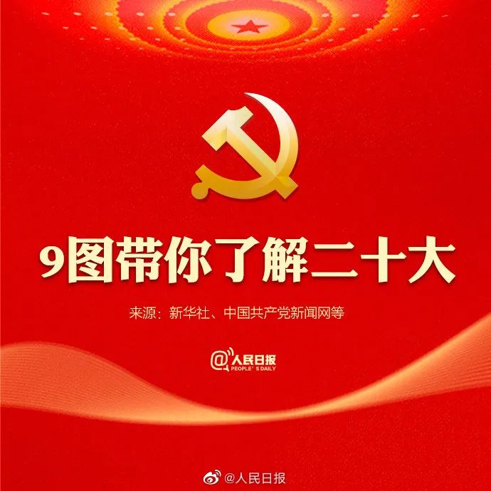 微信图片_20221014092643.jpg