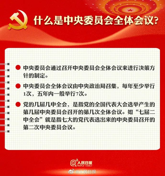 微信图片_20221014092820.jpg