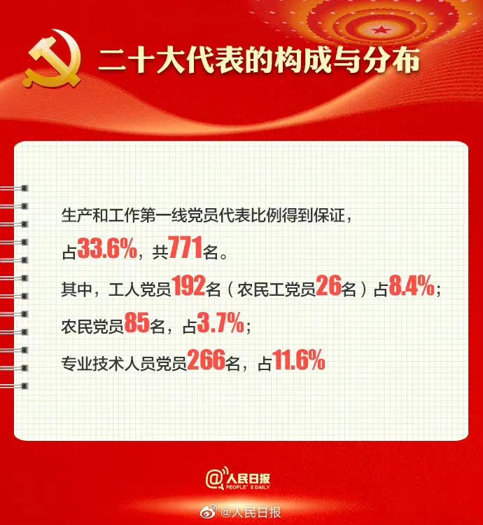 微信图片_20221014093020.jpg