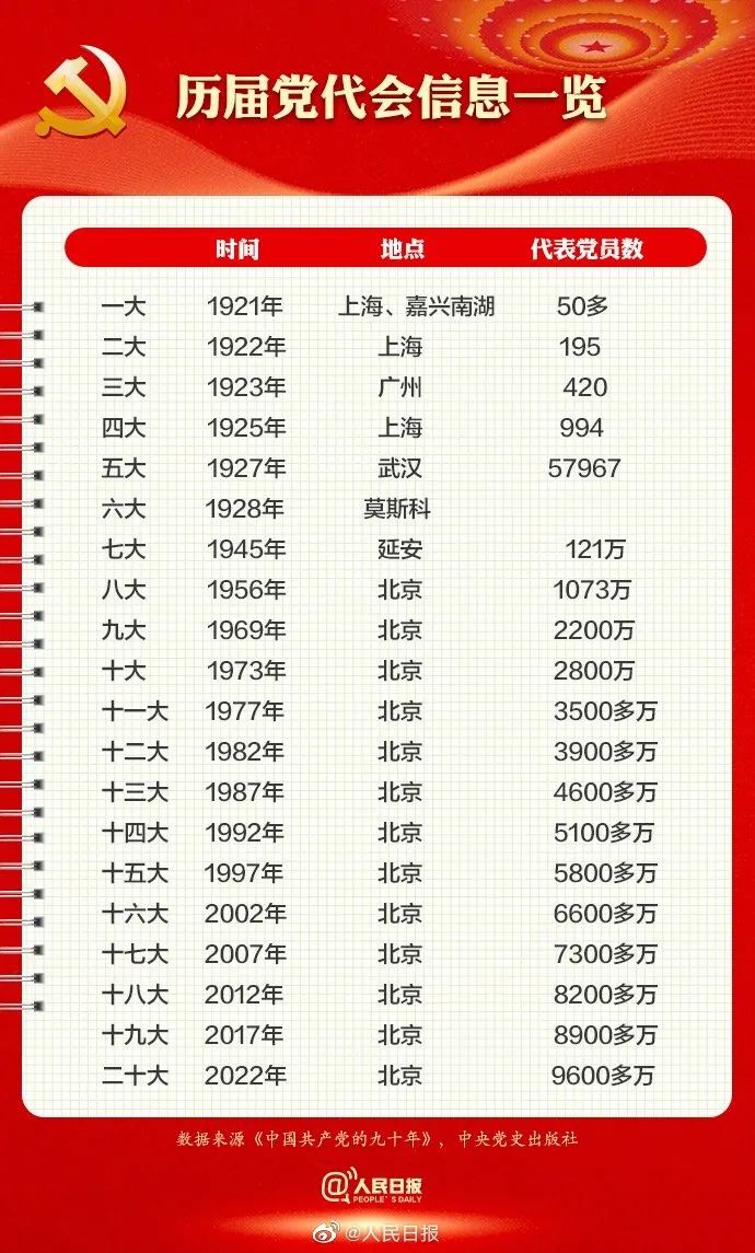 微信图片_20221014093122.jpg