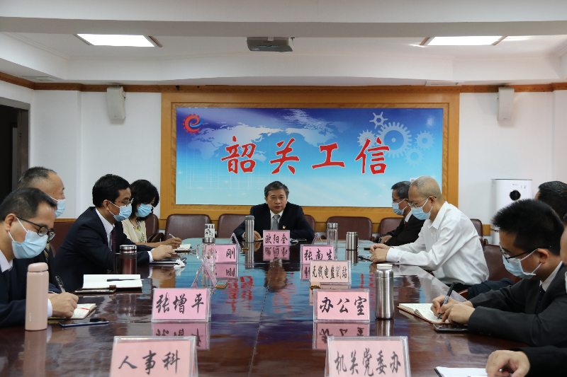 微信图片_20221016160002.jpg