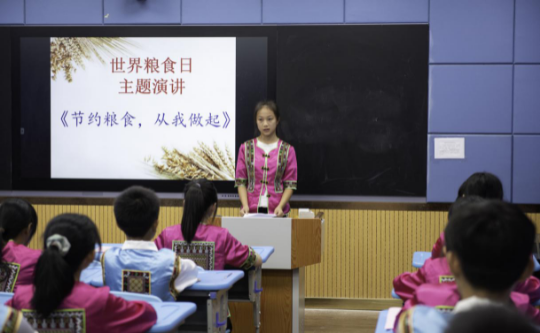 图片1.png