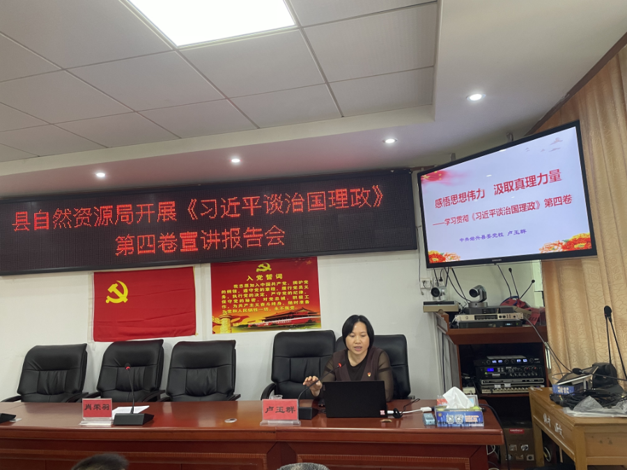 图片6.png