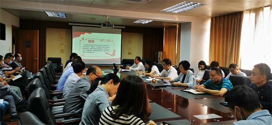 市商务局深入学习贯彻习近平总书记关于做好新时代党的统一战线工作重要思想.jpg
