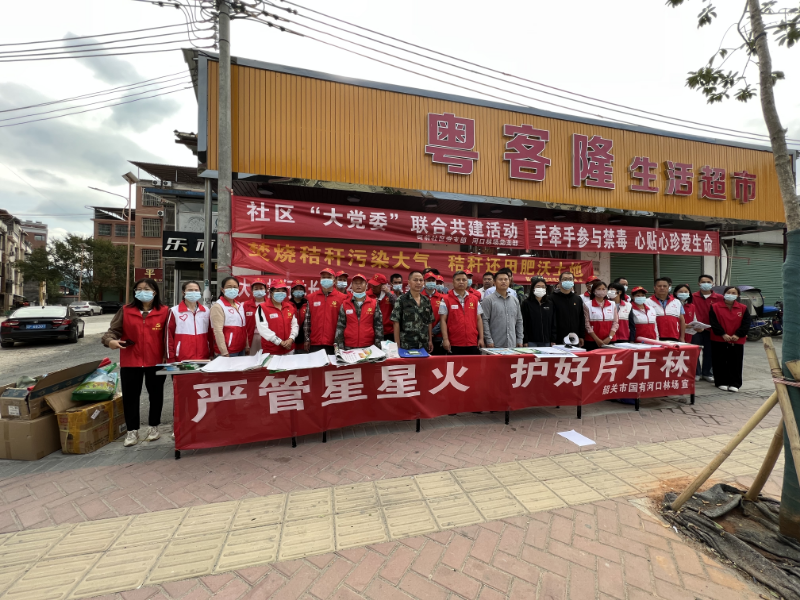 微信图片_20221101105424.jpg