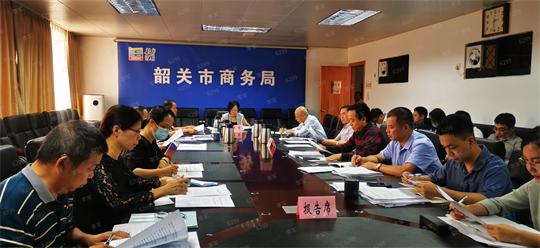 市商务局组织传达学习党的二十大会议精神.jpg