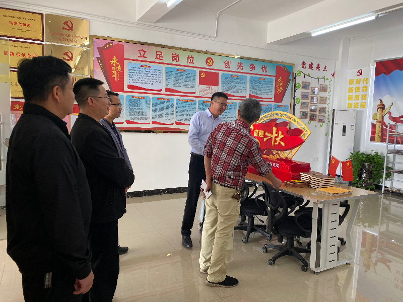 微信图片_20221111153316.jpg