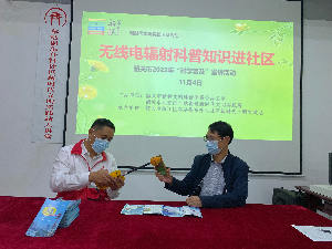 现场测试1.jpg