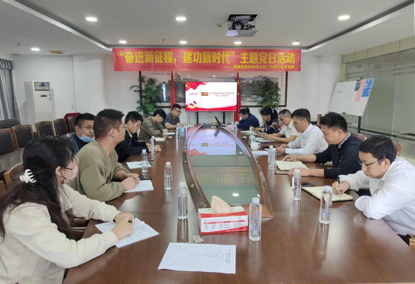 党日活动全景_副本.jpg