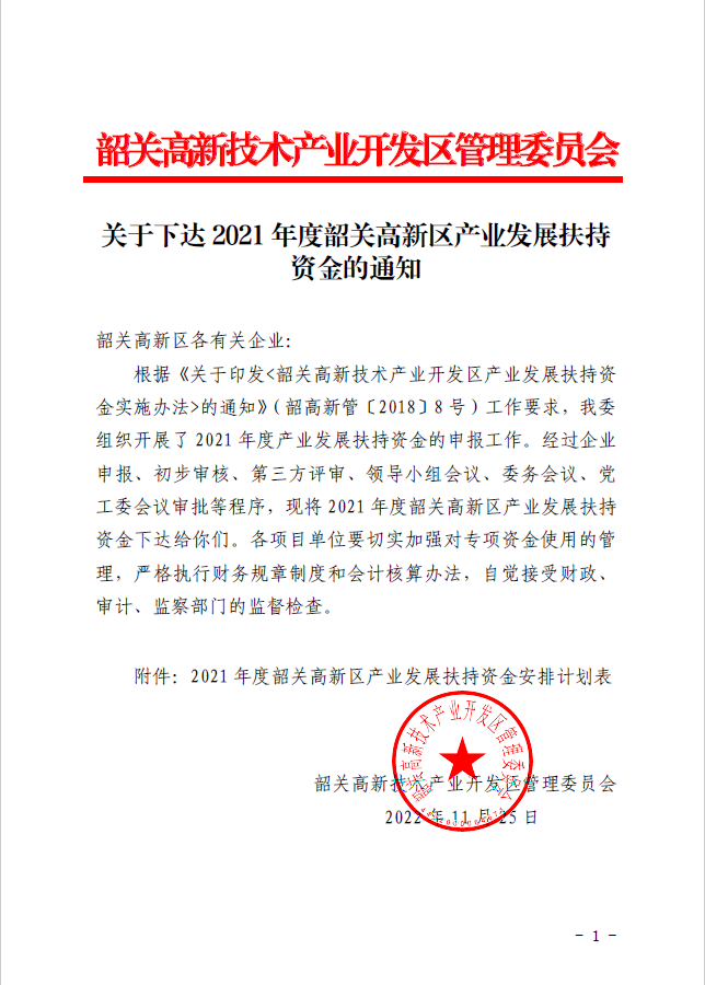 8b606eaffb1f9384fcd4986cbc955b3.png
