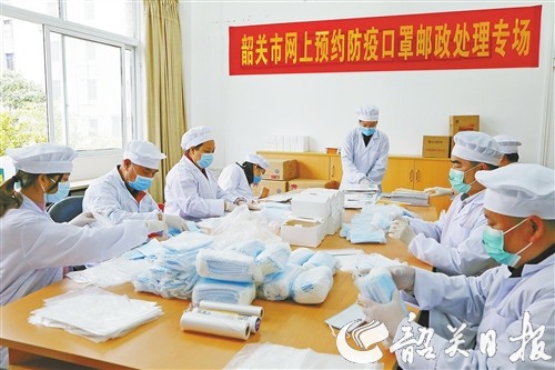 p37_b.jpg
