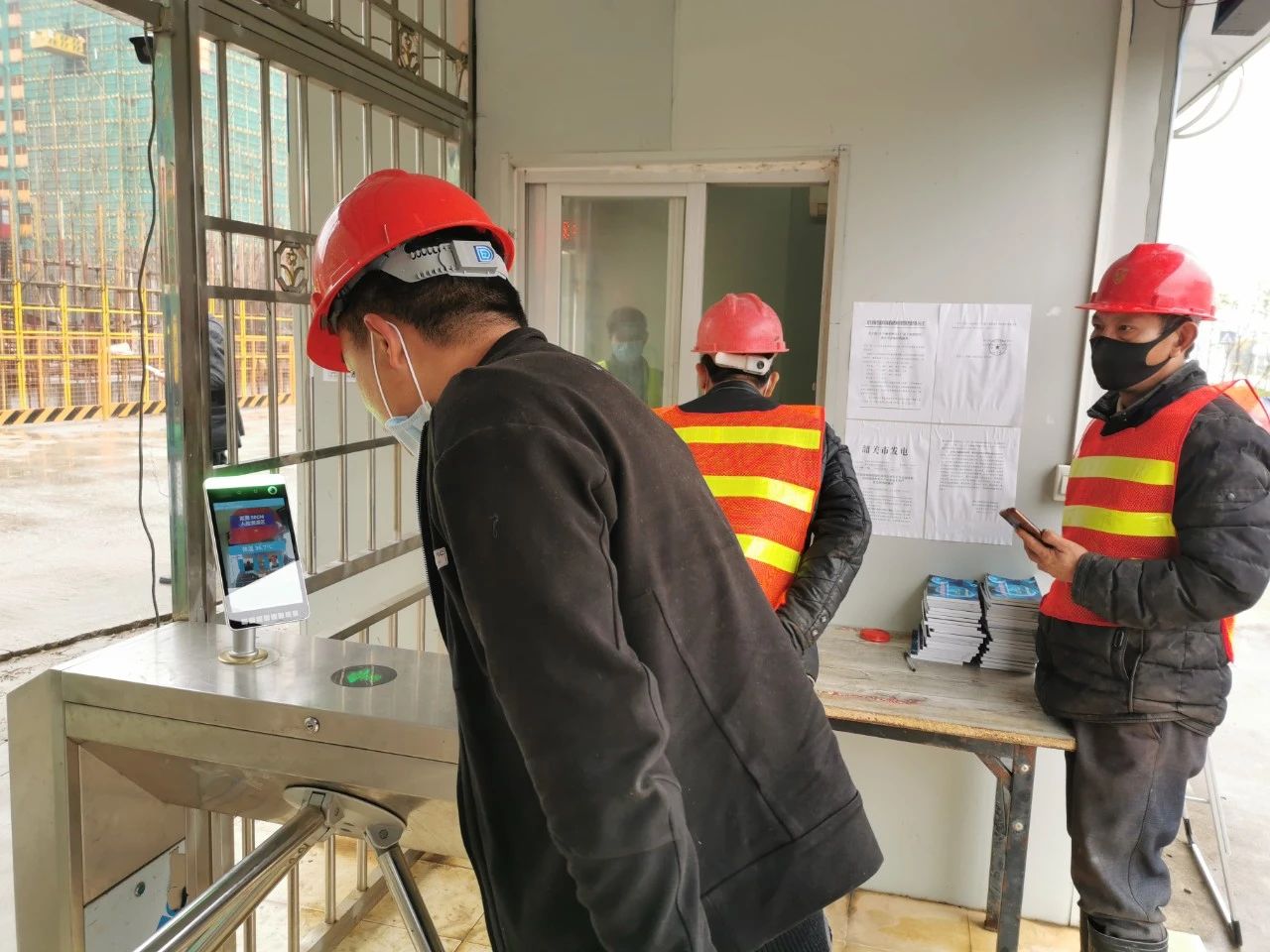 微信图片_20200309110100.jpg