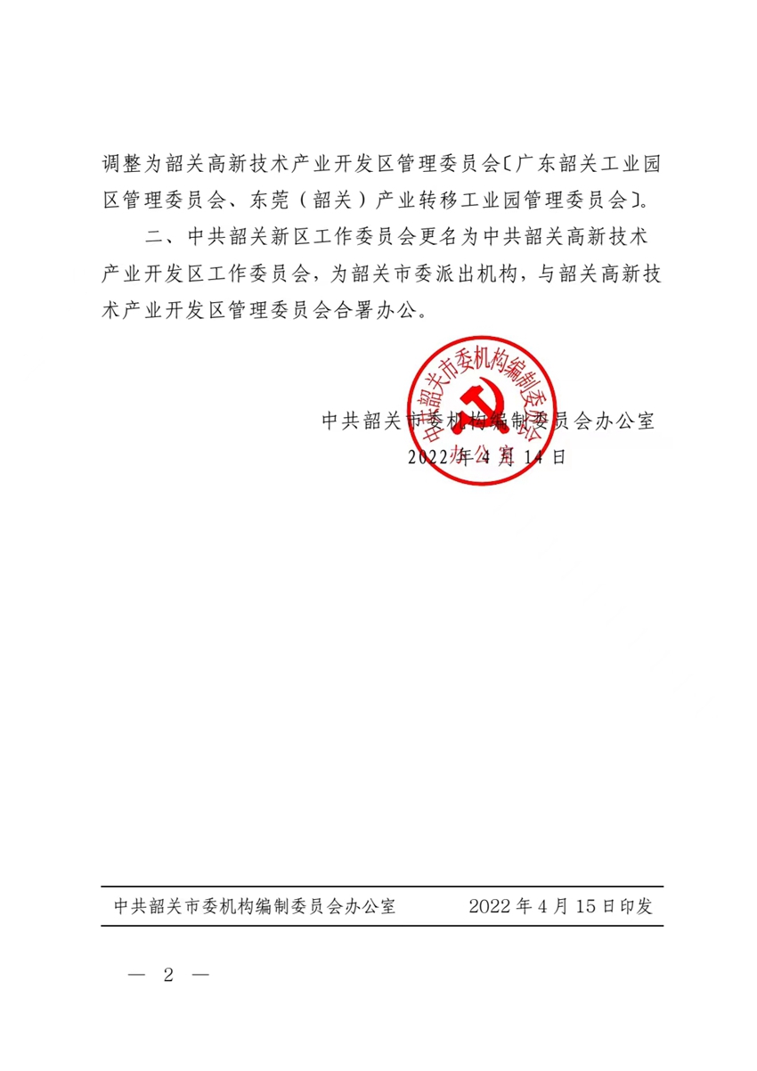 30dccd252b0846e503c214dce08f8be.jpg