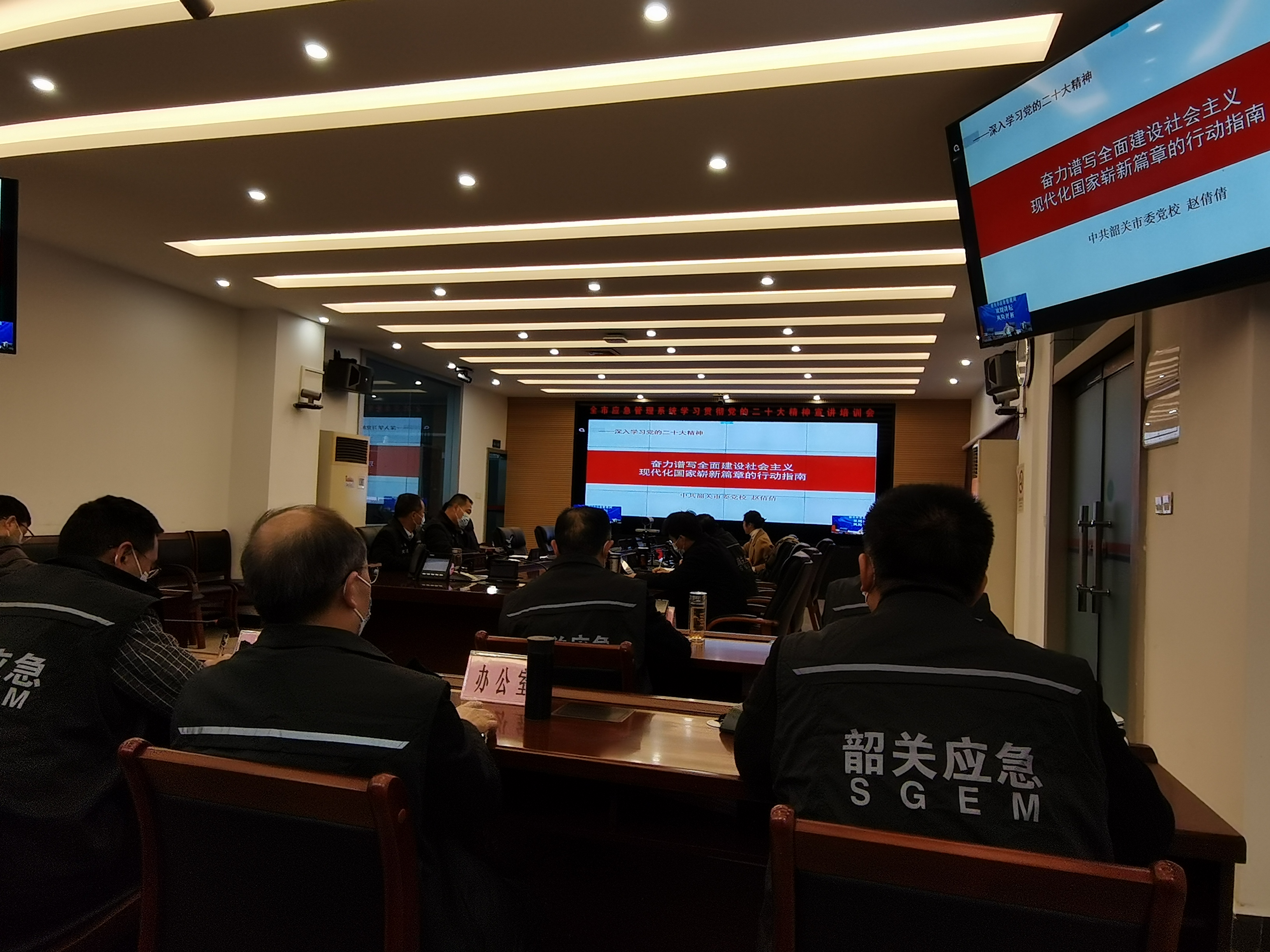 党的二十大精神宣讲1.jpg