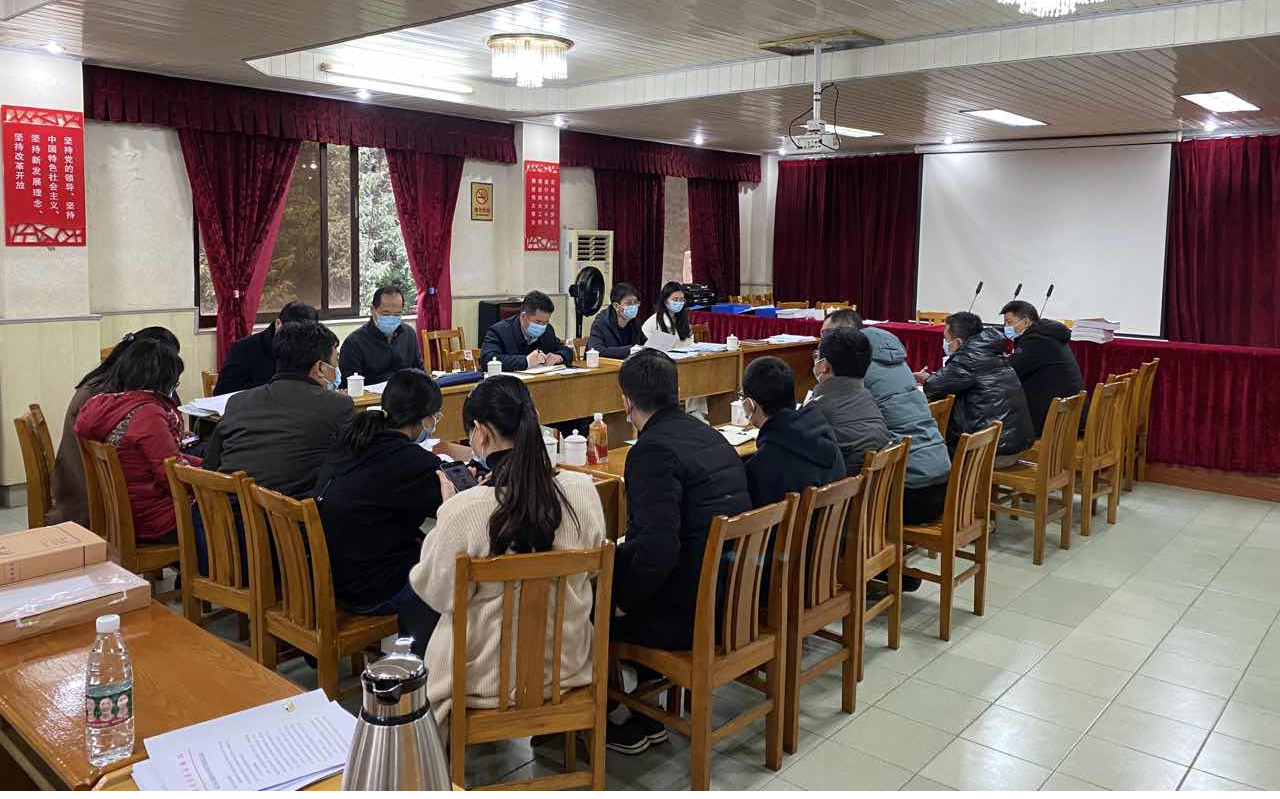 图片2.12.15.png
