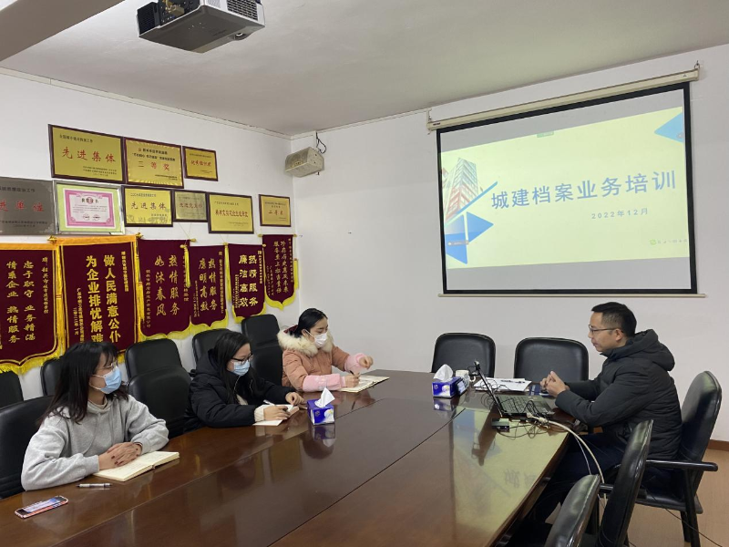 档案馆图片1.png