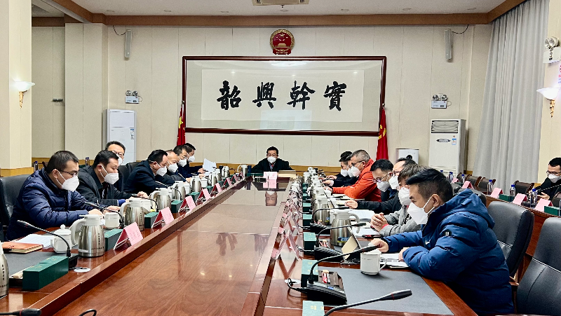 微信图片_20221220151944.jpg